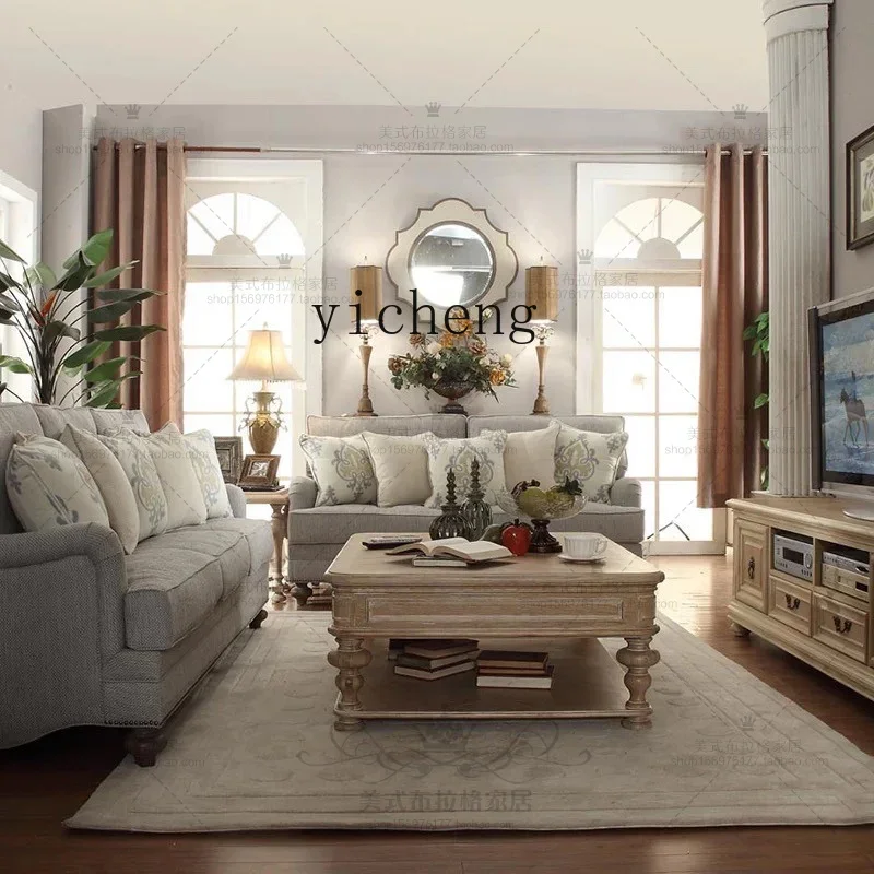 

American Country Style Solid Wood Combination French Living Room Vintage Look with Drawers Square