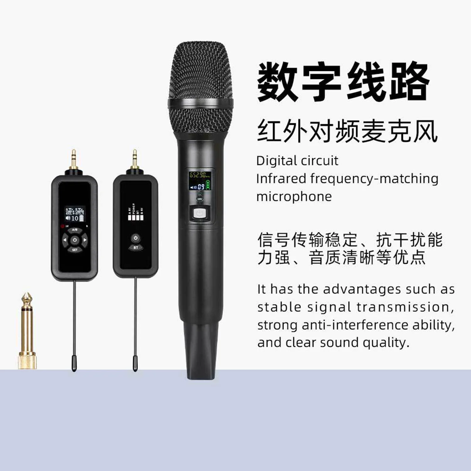 

GAW-LS07 Professional UHF Wireless Handheld Microphone With Portable Receiver for home karaoke church speeches performances
