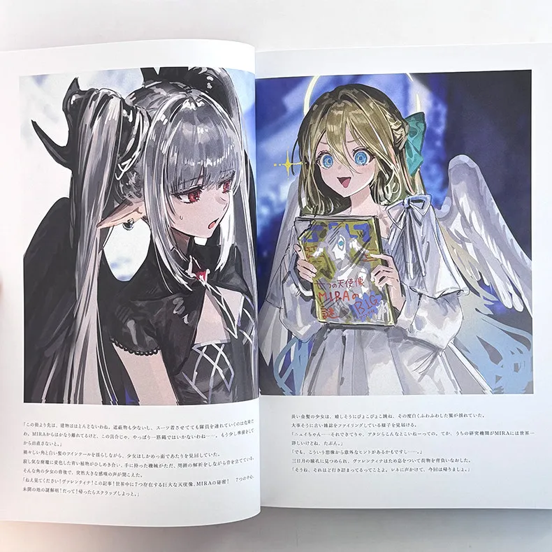 Gawako (がわこ) Artbook “Number Mira”: Dark Fantasy Illustration Collection Focused on Female Characters & Their Stories