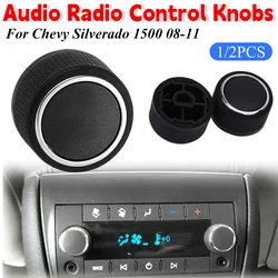 2/1PCS Car Rear Radio Audio Volume Control Knob Replacement For Chevrolet Silverado Chevy Tahoe GMC Acadia Sierra Yukon 07-13