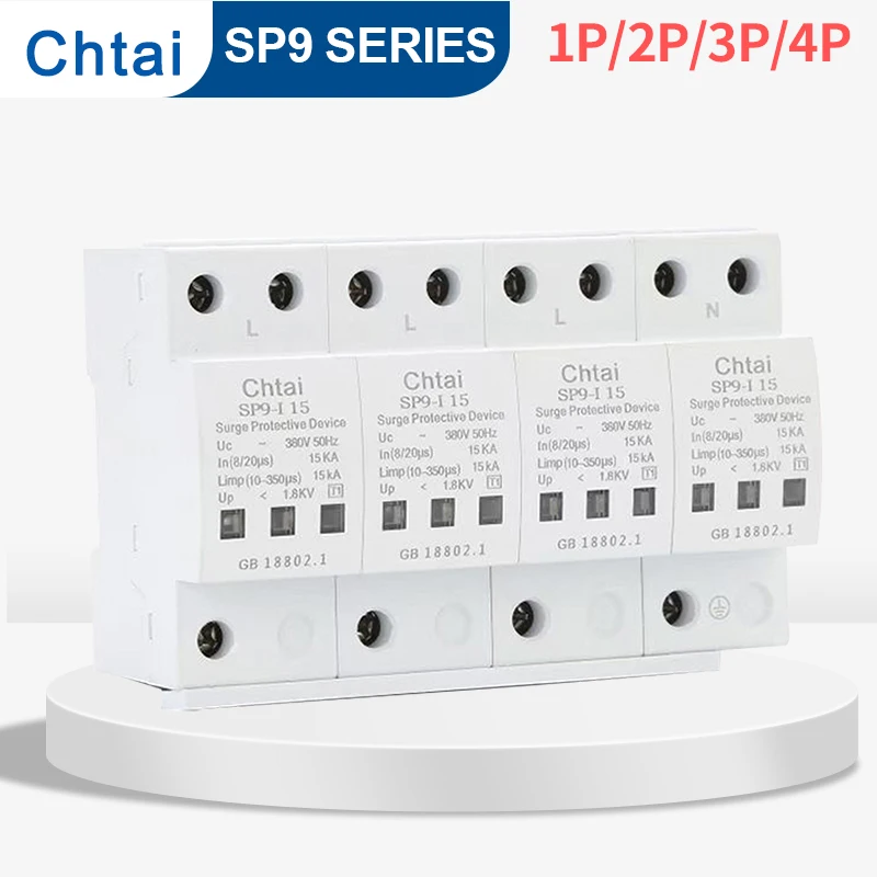 

.SP9 2P/3P/4P 12.5 15 25 50ka A class SPD Surge arrester with light AC385V power protector suppressor surge protective device