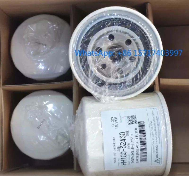 

1pcs KX163/KX165 V2607 engine oil filter cartridge HH1C0-32430 original brand new