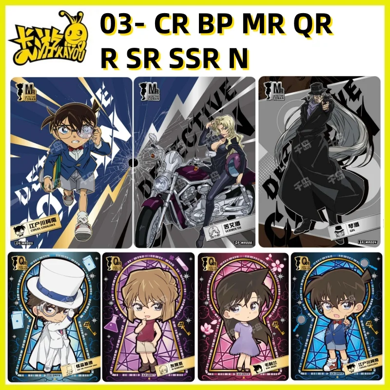 

KAYOU Детектив Конан Карта Аниме Персонаж Редкая Коллекционная Карта Insight 3 серии CR BP SR SSR MR Детская игрушка Подарок на день рождения