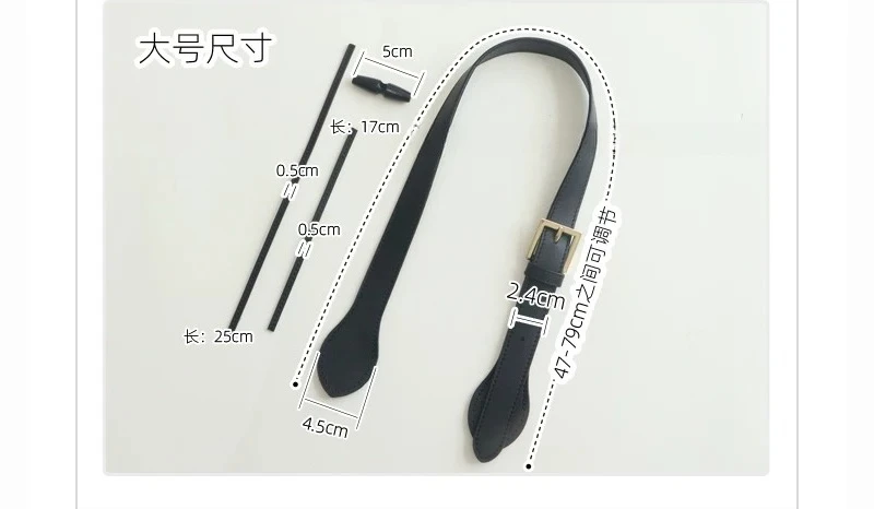 Handmade Crochet Bag Material Shoulder Underarm Knitting Bag Accessories Leather Bag Strap Straw Set