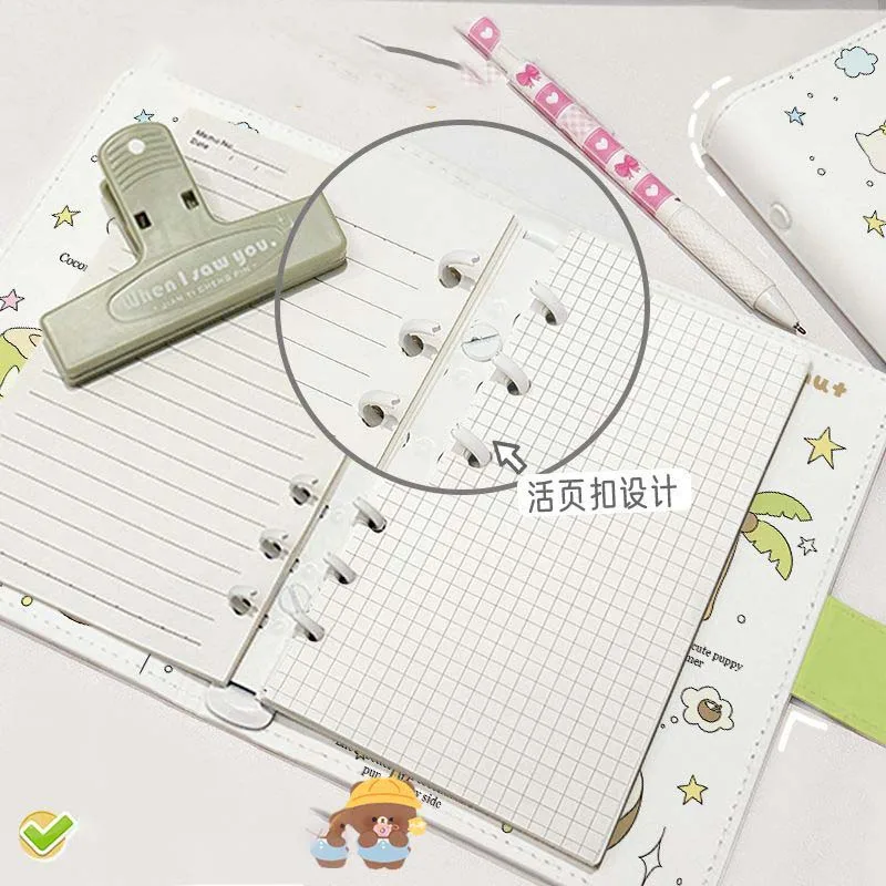 Kawaii Coconut Puppy Print Loose Leaf Binder Notebook Detachable PU Cover Journal for Girls Student Scrapbook Planner Stationery
