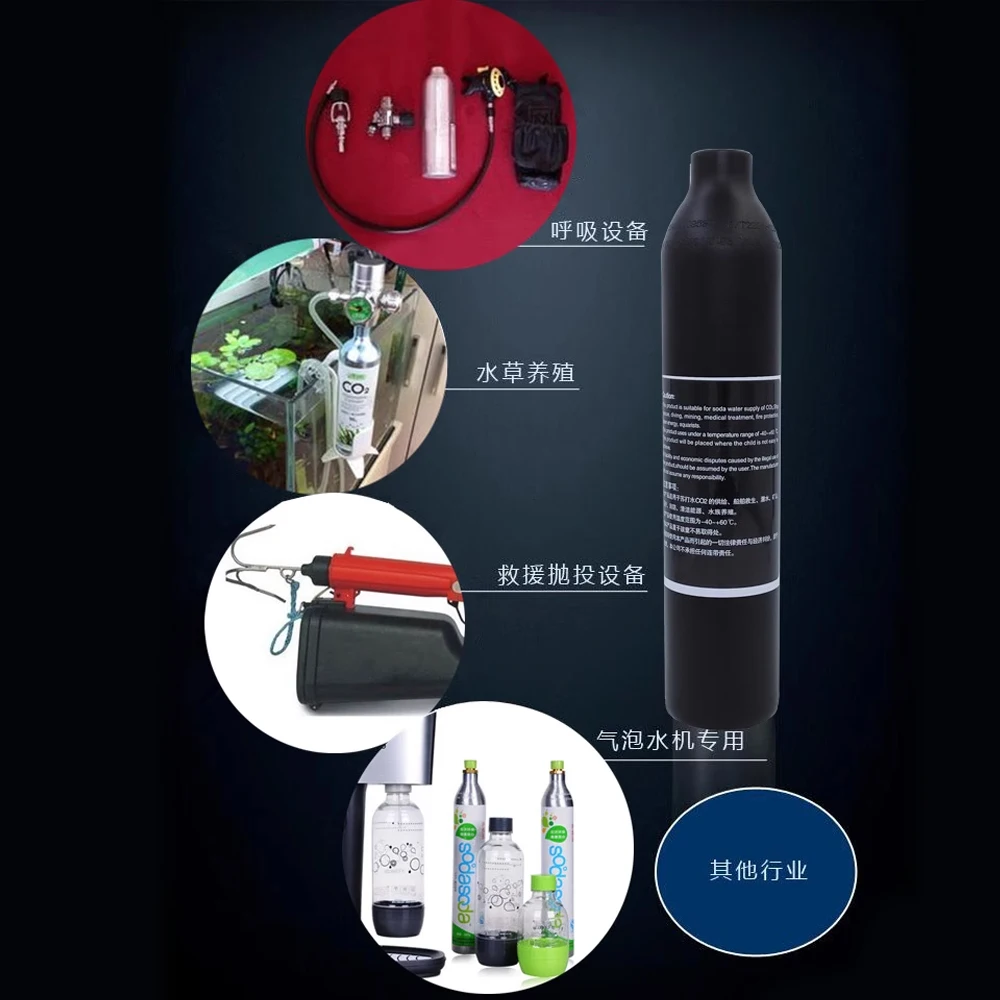Explosion proof aluminum cylinder, high-pressure aluminum cylinder, 30 gas storage tank, genuine thickened 40