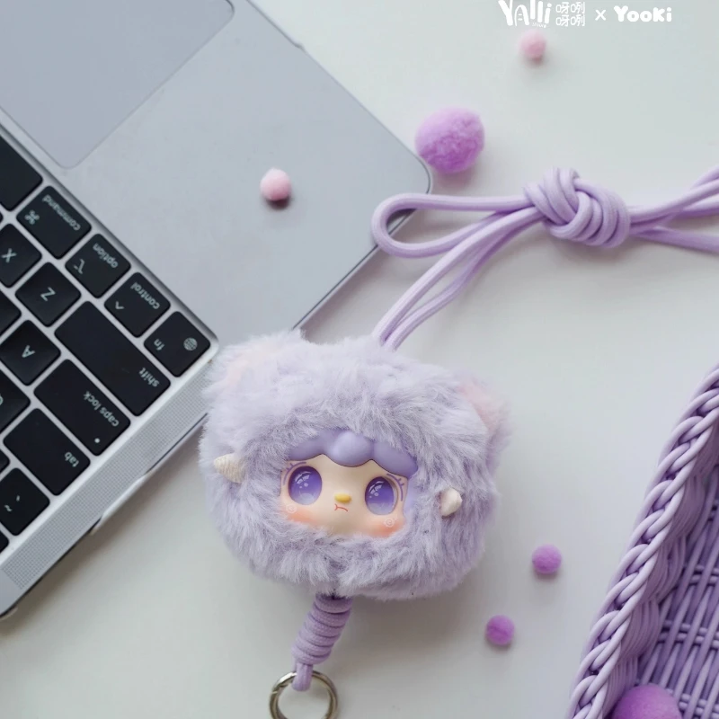 Originale Yooki V7 Piccola scatola cieca dello zoo Peluche Animale Corda mobile Collezione decorativa per bambini Regali a sorpresa alla moda sconvolti