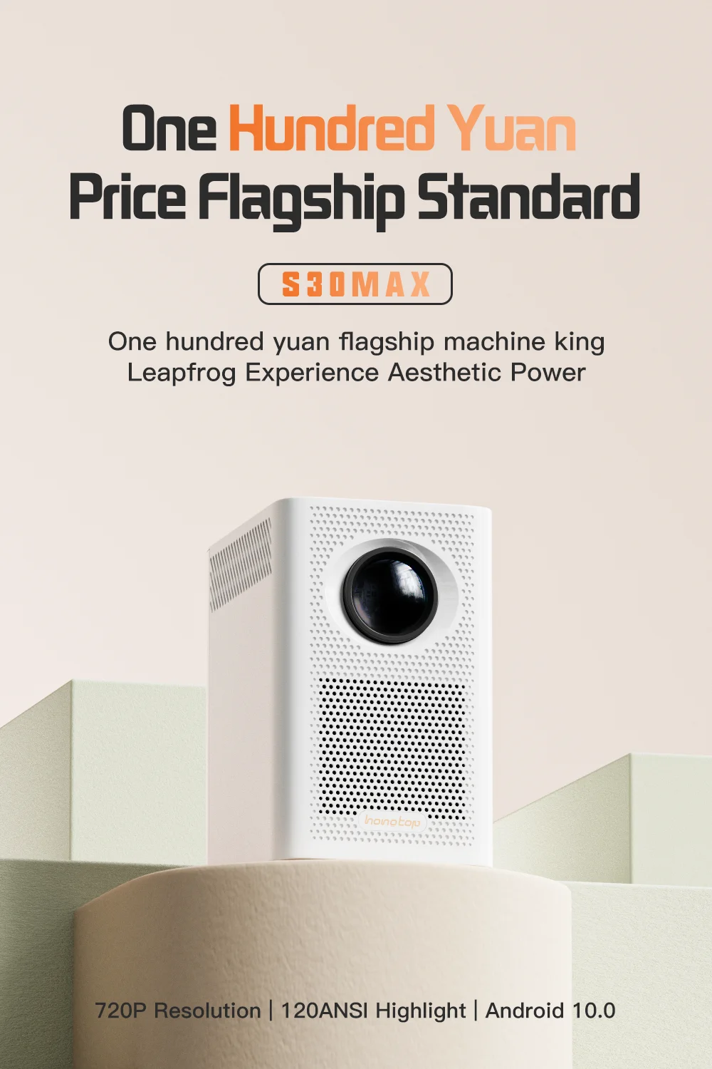 S30MAX Android 4K S…