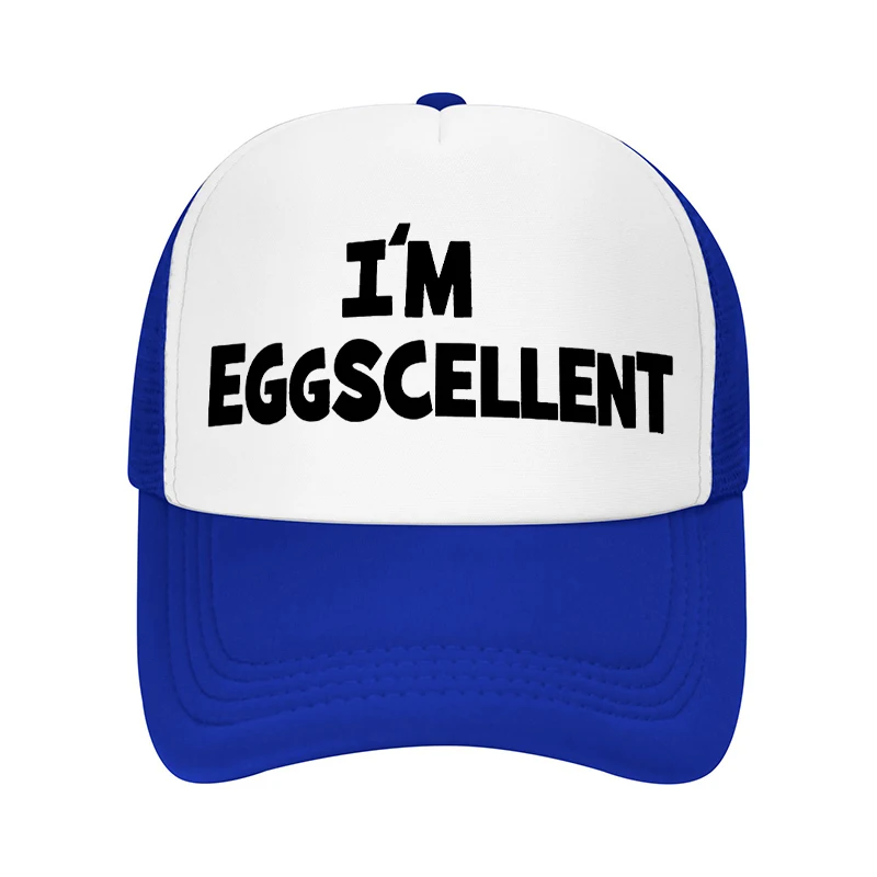 1 Printed“ IM EXCELLENT” Sponge Mesh Cap Four Seasons Outdoor Baseball Cap Breathable Adjustable Golf Hat Summer Fashion