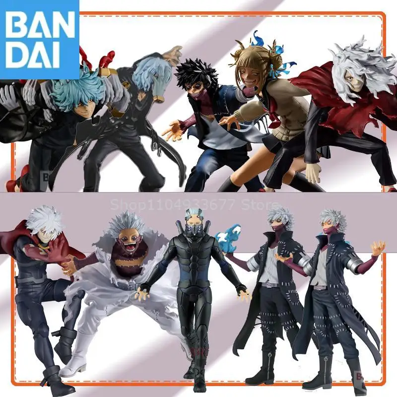 Bandai My Hero Academia The Dvil Villains Nine Toga Himiko Tomura Shigaraki Dabi Dx figura modelo coleccionista estatuilla juguetes regalo