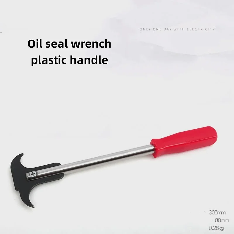 

1pc Double Head Oil Seal Puller Screwdriver Wrench Puller Car Repair Tool Oil Seal Removal Tool Car Repair Hand Wrench