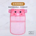 Piglet Multifunction