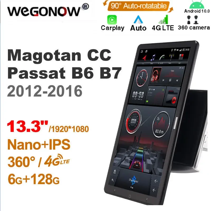 

1920*1080 Nano Ownice Android10.0 для VW Magotan 2012-2016 автомобильное радио Видео Аудио 13,3 дюймов IPS вращающийся 360 6G 128G Тесла стиль