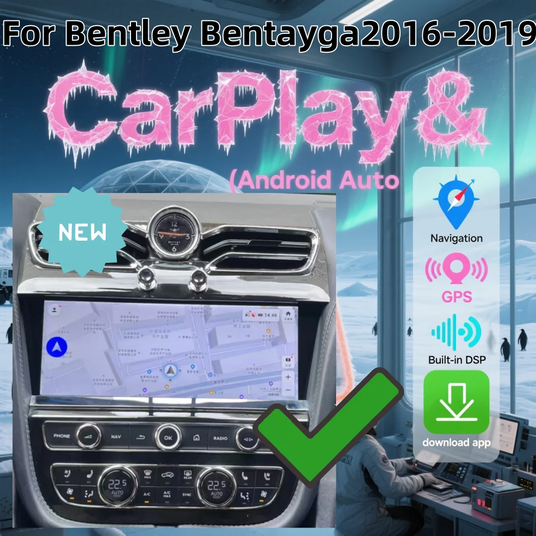 10.9 بوصة 2025 ترقية جديدة أندرويد لـ Bentley Bentayga 2016-2019 مشغل وسائط متعددة لاسلكي CarPlay رئيس وحدة راديو
