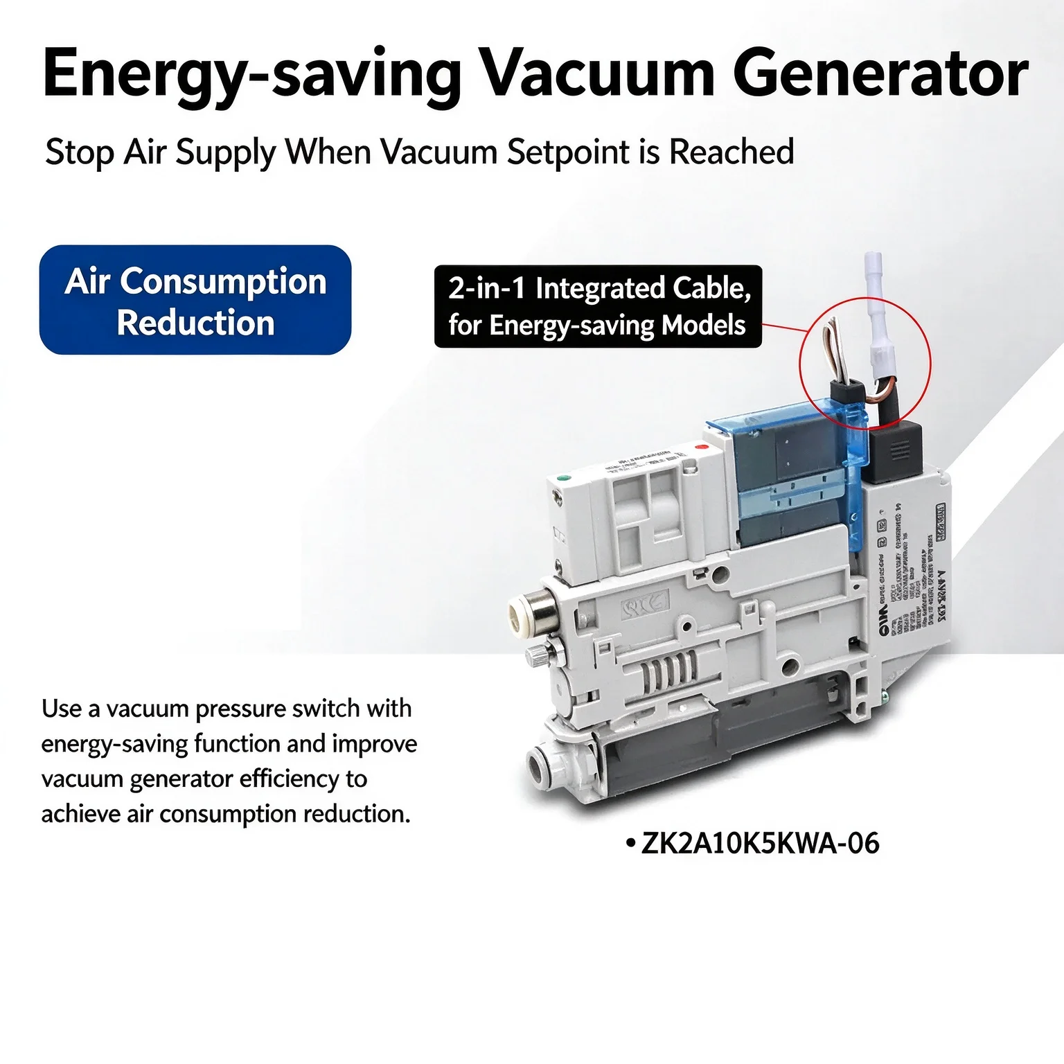 1PCS ZK2A07/10/12/15K5AL-06/08 K5EL-06/08 K5ALA-06/08 New Type Vacuum Generator ZK2 Vacuum Module Ejector System for Industrial