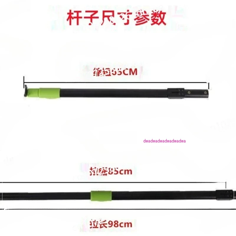 

multi-functional telescopic rod manufacturer supplies aluminum alloy telescopic rod thickened rod with one key to recover tw