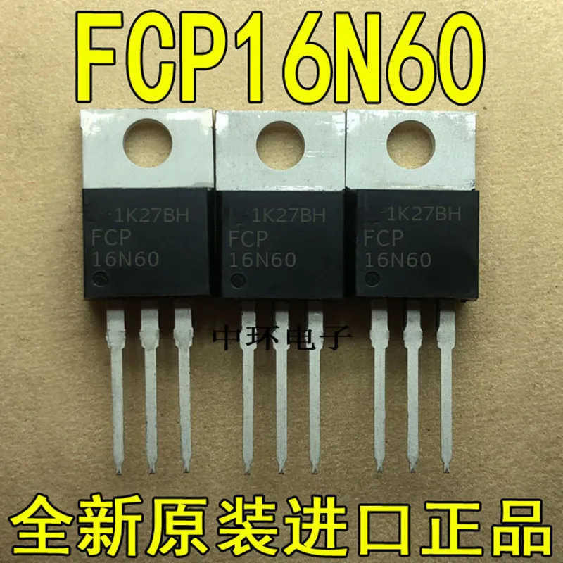 10 PCS FCP16N60N 16N60 TO220 FCP16N60 N-Channel MOS 600V 16A