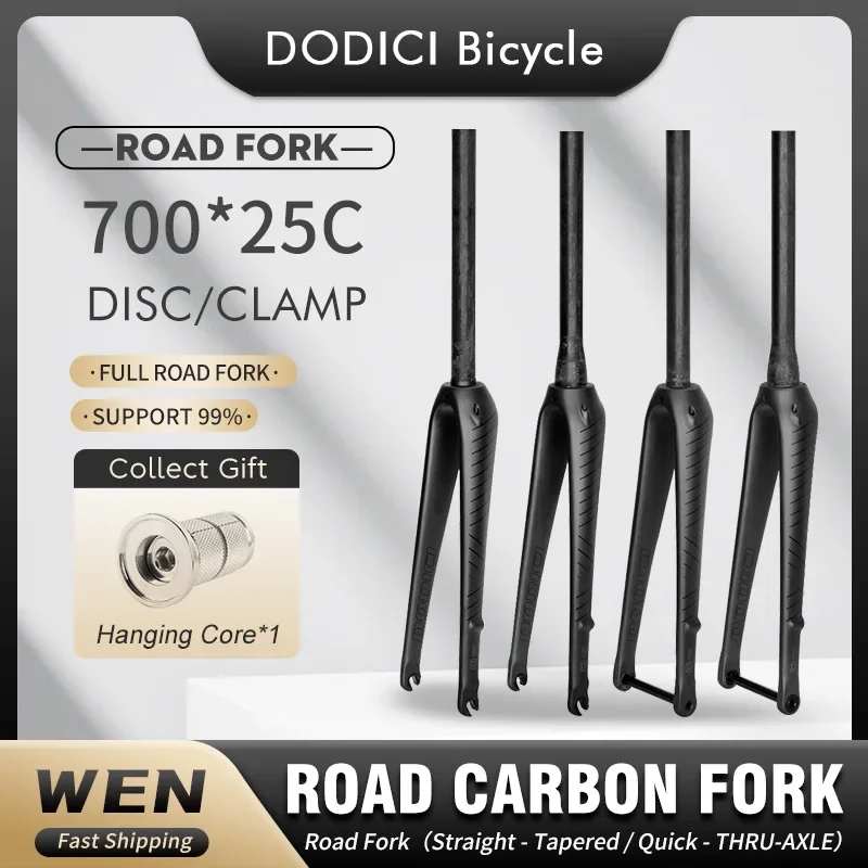 DODICI 700C Road Bicycle Front Fork Straight Tube Tapered Tube Thru Axle Quick Release QR Full Carbon Fiber Bike Fork Parts