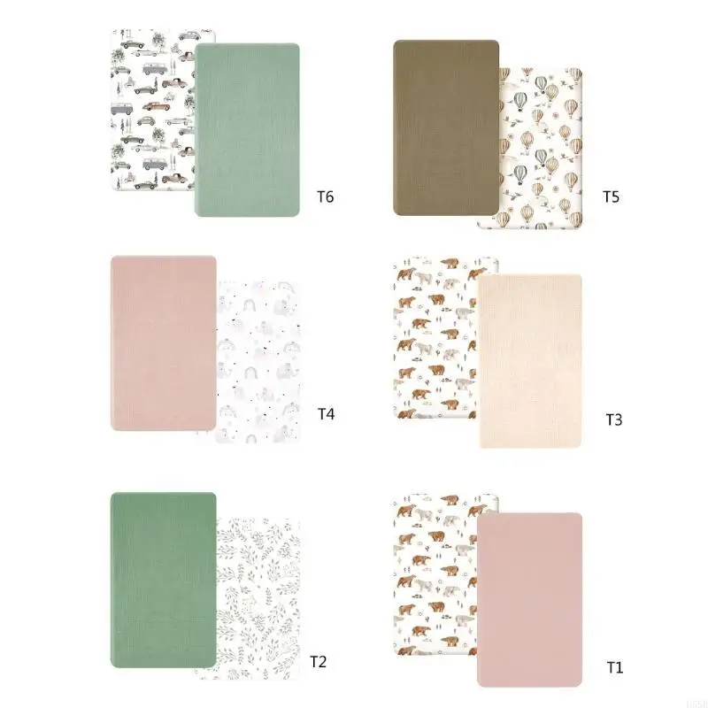 مجموعة H55B من 2PCS الأطفال حديثي الولادة تغيير الأكمام اللوحة الصلبة/المطبوعة سرير سرير السرير الفراش العلاقة
