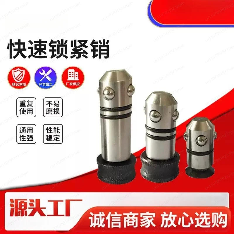 Welding Table Clamp Accessories, D28/D16 Quick Lock Pin, Handle Locating Pin, Connecting Pin, Countersunk Pin Complete Set
