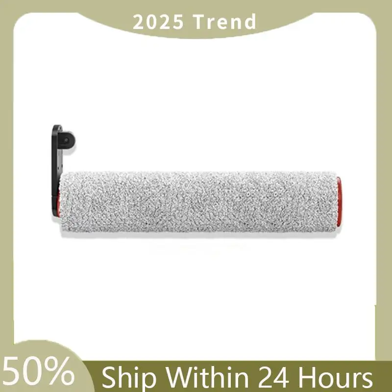 فرشاة دوارة علوية A75X مناسبة لقطع غيار المكنسة الكهربائية ذات الفرشاة الناعمة الدوارة Dreame H20 / H30