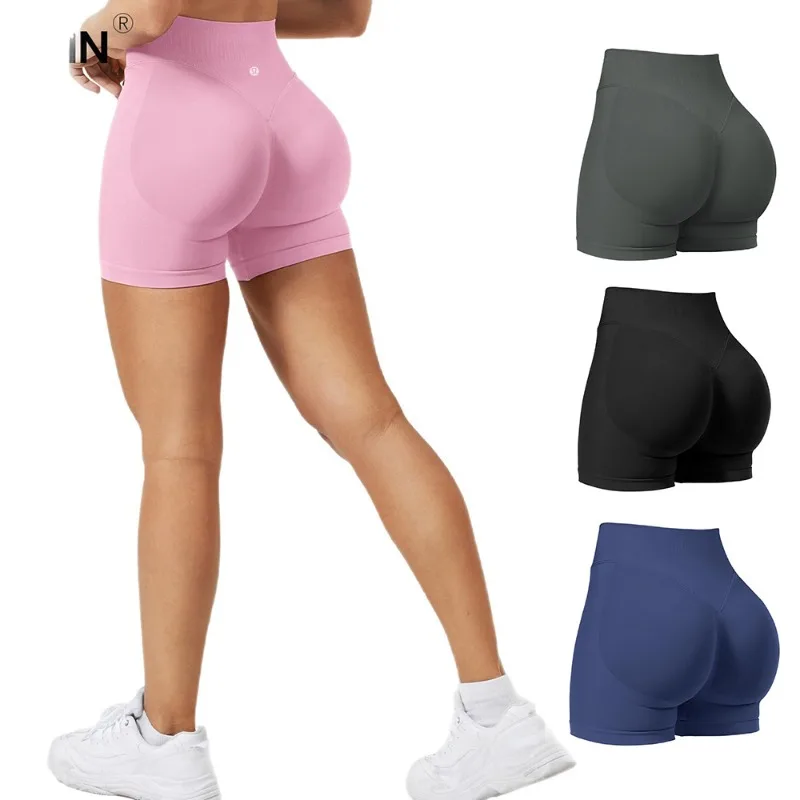 

New Seamless Waistband Shorts Breathable Outdoor Sports Fitness Pants Butt-lifting Tight-fitting Peach Butt Yoga Pants