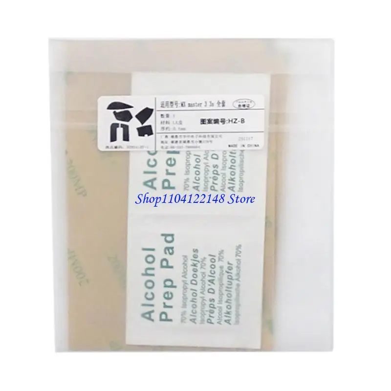 P9FA Mouse GRIP TAPE SKATERS THELEMENT HENDMAND