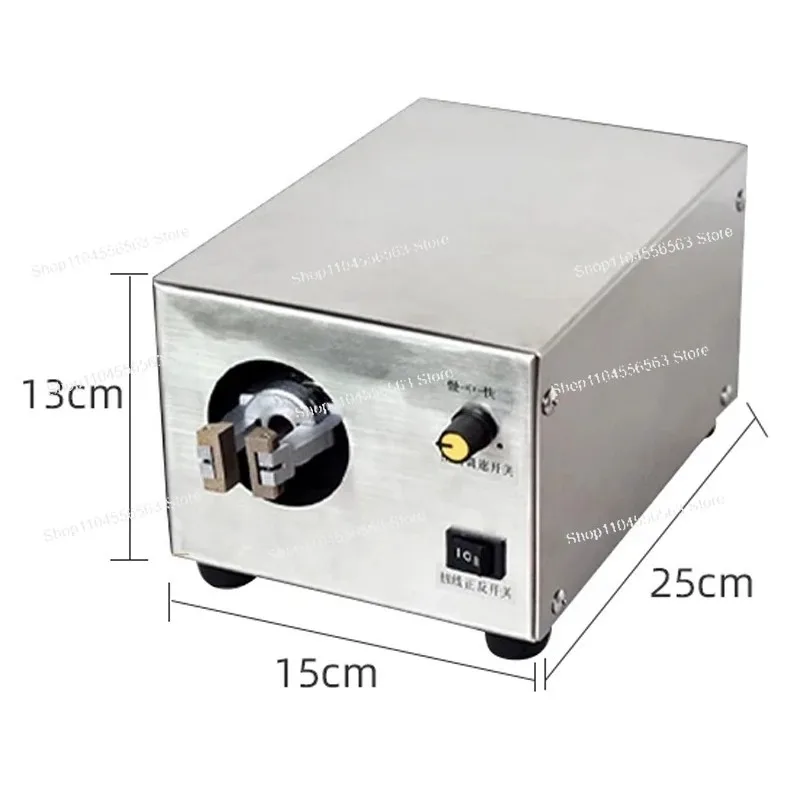 Multi-Strand Copper Cable Twisting Machine | Electric Wire Twister for Insulated Shielded Enameled Cables