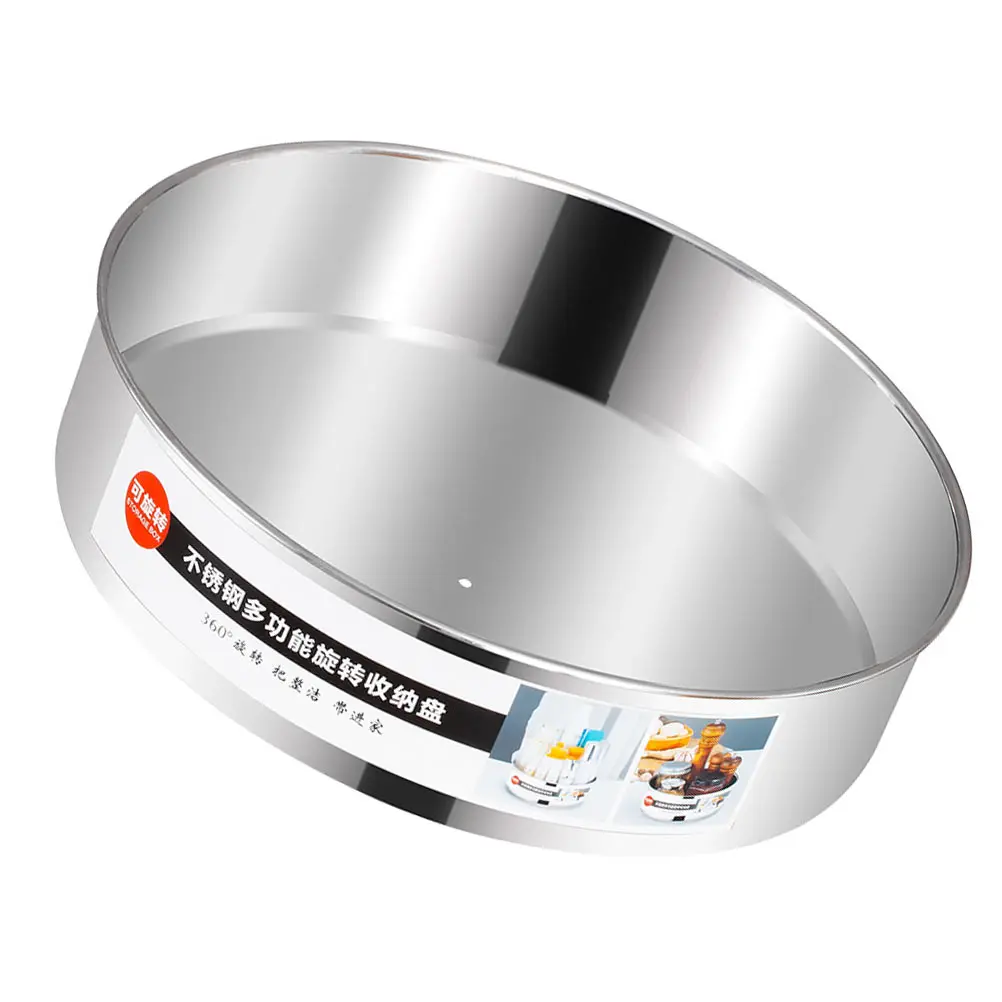 

1pc Stainless Steel Storage Tray Rotating Kitchen Organizer For Seasonings Drinks Multi-Function Turntable Fridge Shelf Silver