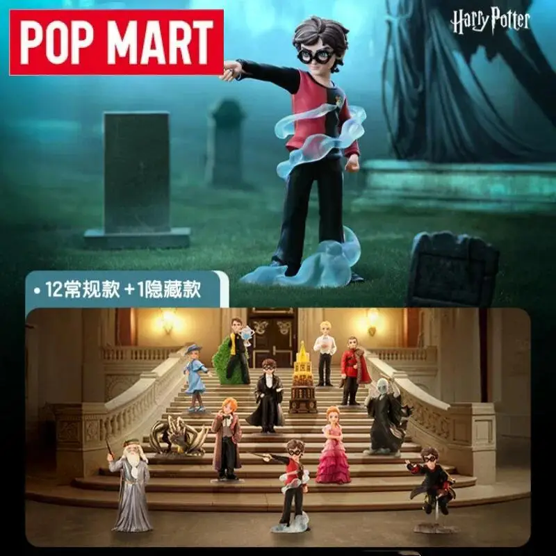 البوب مارت هاري بوتر وكأس النار سلسلة صندوق أعمى أنيمي عمل الشكل تخمين حقيبة اللعب الدمى صندوق غامض هدية مزخرفة #6