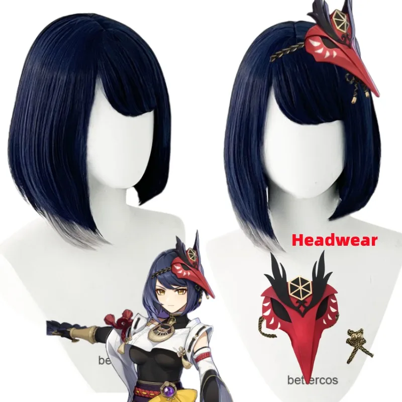 High Quality Game Cosplay Halloween Kujo Sara Cosplay Wig Heat Resistant Synthetic Hair Wigs +Wig Cap