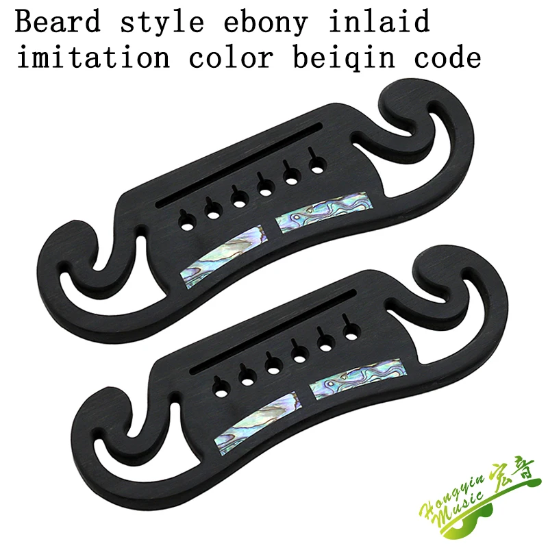 Acoustic Guitar Bridge for 6 String Martin Style Ebony Rose wood Wenge Many material styles