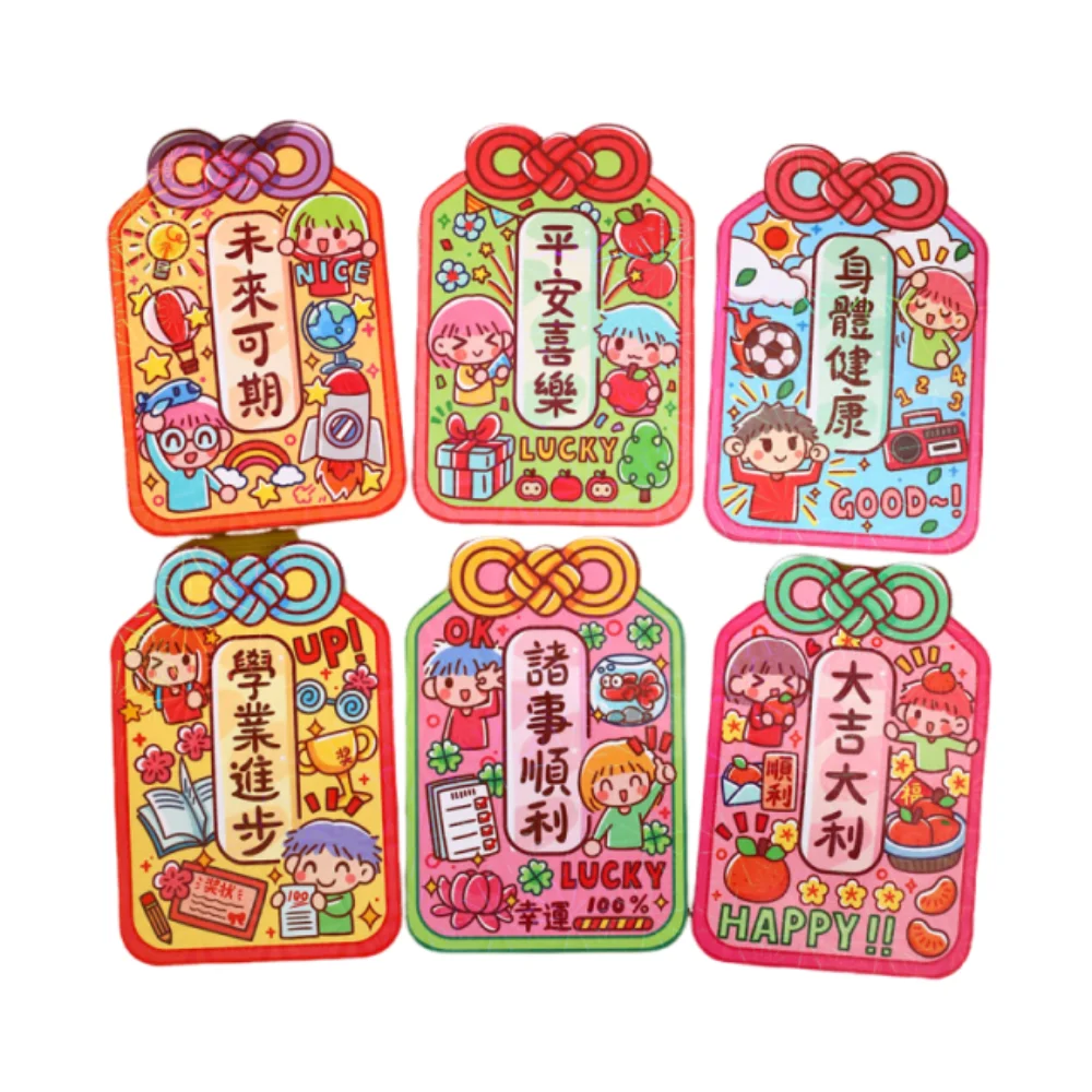 6Pcs Cartoon Chinese Snake Year Red Envelope Best Wishes Traditional Lucky Money Envelopes Thickened Mixed Pattern Hong Bao