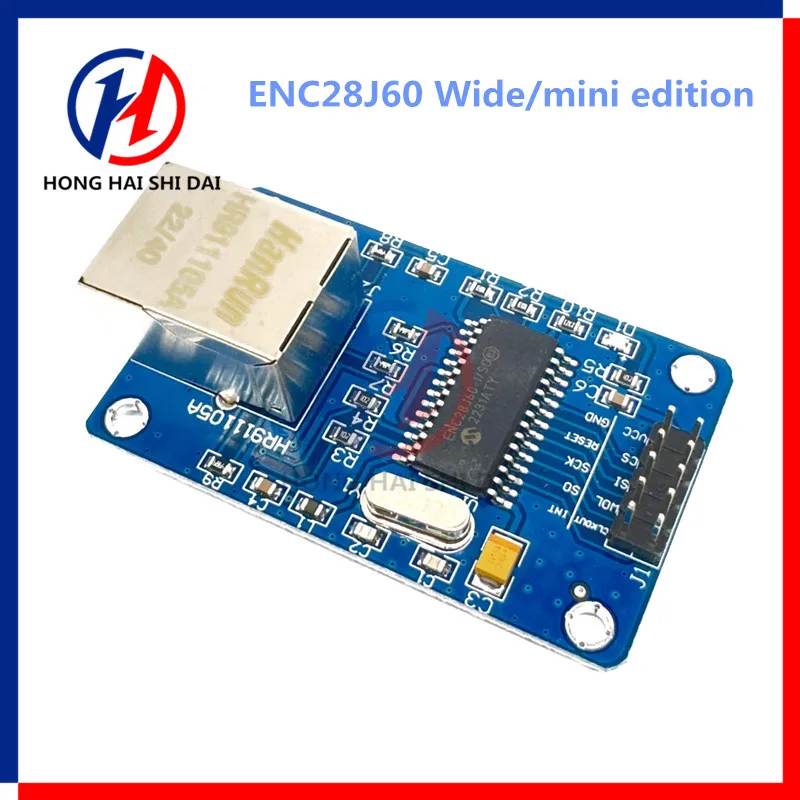 ENC28J60 SPI Interface Network Module Ethernet Module (Mini Version) for