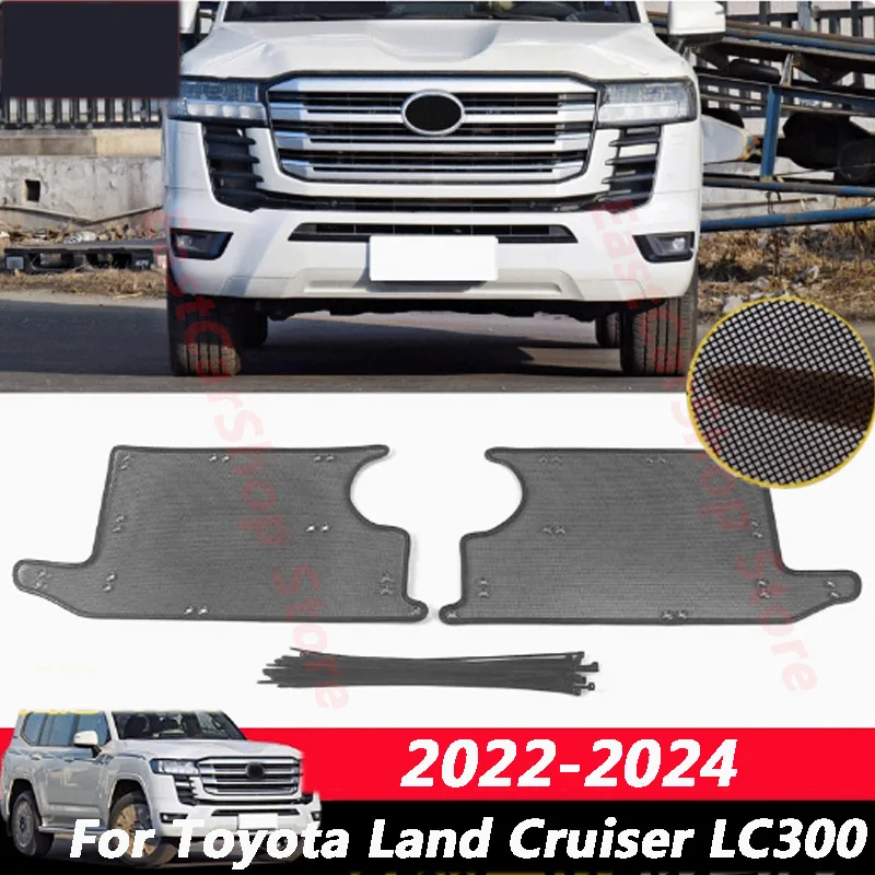 

For Toyota Land Cruiser 300 LC300 2022-2024 Car Front Middle Insect Screen Mesh Grille Insert Net Anti-mosquito Protect Dust
