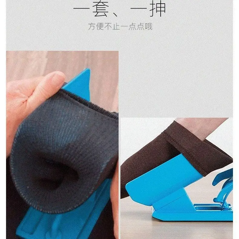 No bending elderly socks, auxiliary, elderly socks auxiliary socks, loose socks elderly wide socks