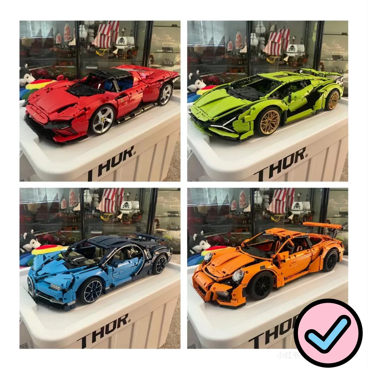 

High Difficulty Moc Bricks Super Speed Technicial Sport Car Compatible Model Building Blocks Toy For Boys Table Games