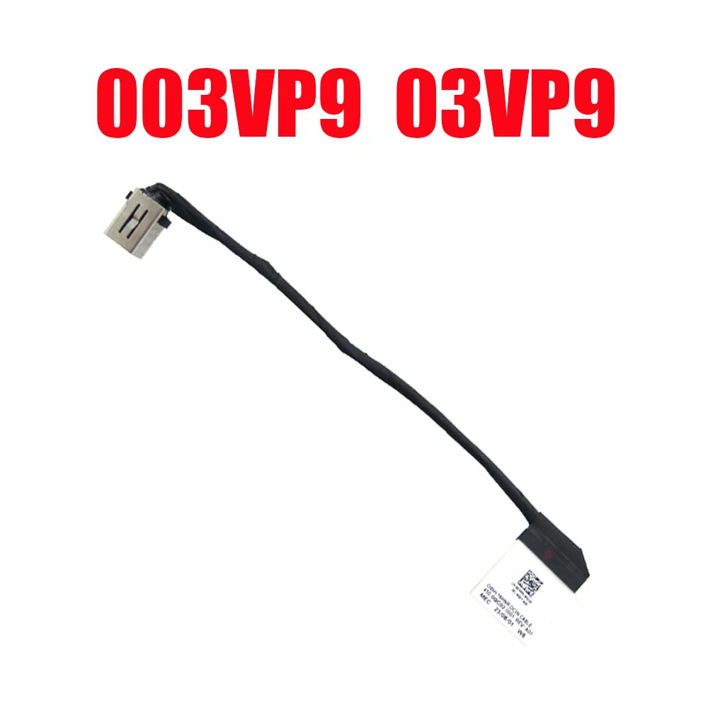 

Laptop DC Power Jack Cable For DELL For Inspiron 16 Plus 7620 7625 003VP9 03VP9 450.0QC02.0001 450.0QC02.0002 16HNR