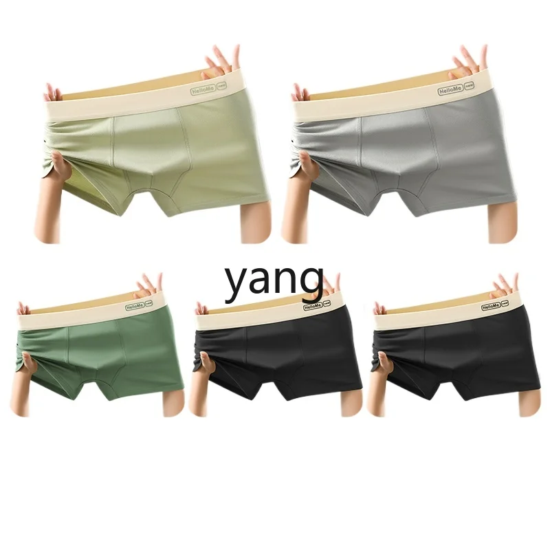 

LMM men's underwear boys pure cotton antibacterial breathable boxer pants
