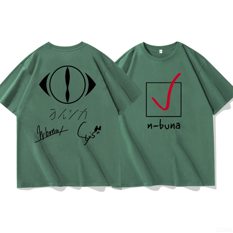 الصيف شخصية مريحة الكرتون أنيمي ليلة الغزلان يوروشيكا يتوهم مطبوعة قصيرة الأكمام فضفاضة عادية جولة الرقبة تي شيرت