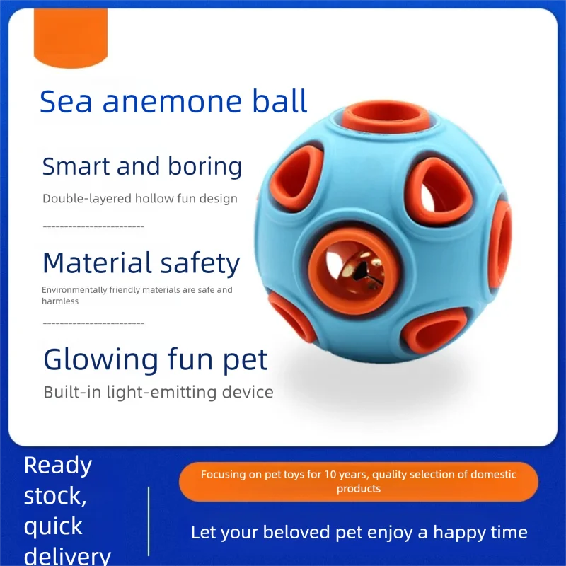 souncing-luminous-double-layer-dog-toy-ball-natural-rubber-self-cleaning-molar-leakage-pet-toy-ball