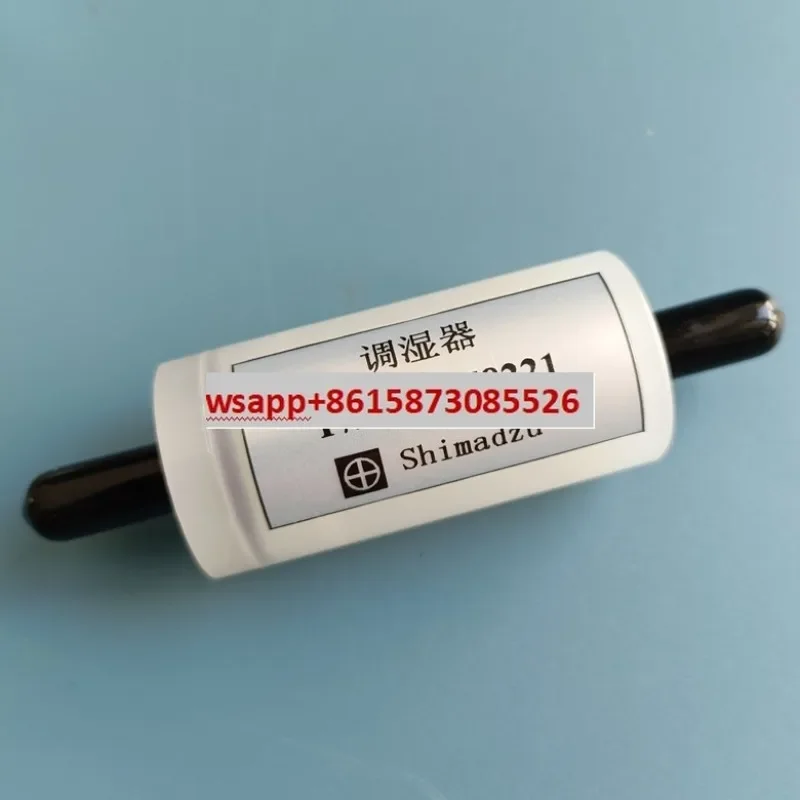 Original Imported H…