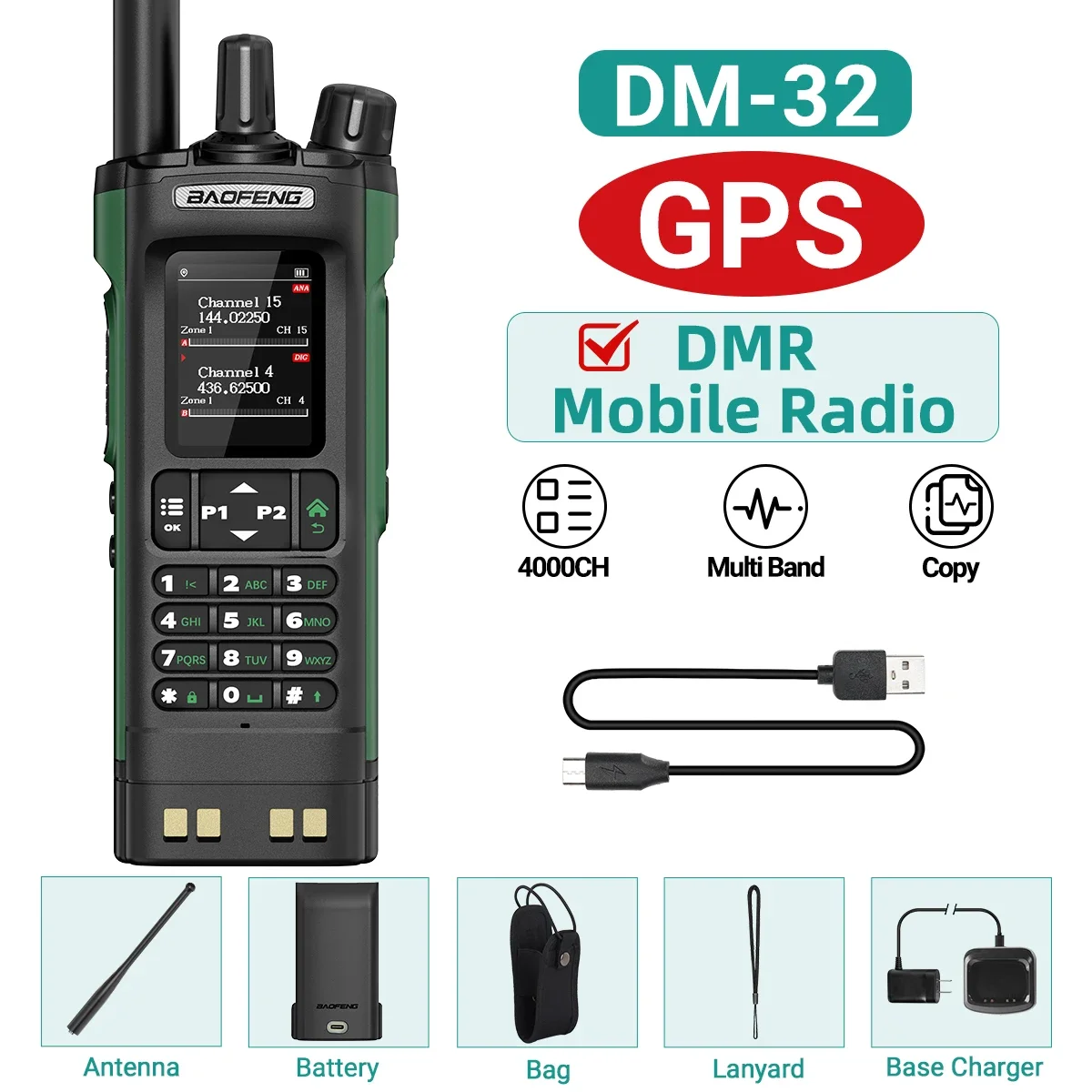 BAOFENG DMR DM32 DM-32 جهاز اتصال لاسلكي رقمي GPS وضع مزدوج تناظري فتحة زمنية مزدوجة رباط هوائي APRS مكالمة رقمية لراديو UV-32 هام