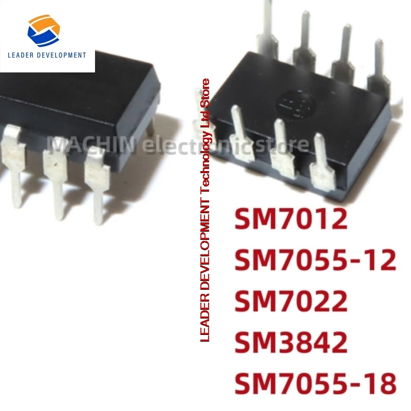 1pcs SM7012 SM7055-12 SM7022 SM3842 SM7055-18 DIP-8 Power Management Chip DIP8 original new