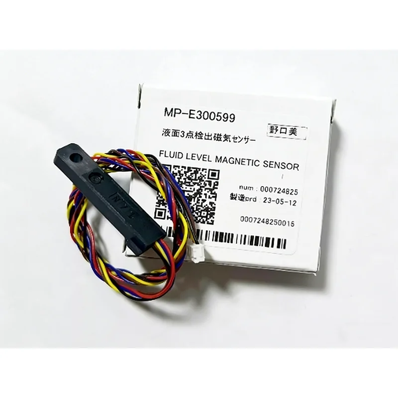 

E300599 Оригинальная серия датчиков уровня жидкости для JFX200