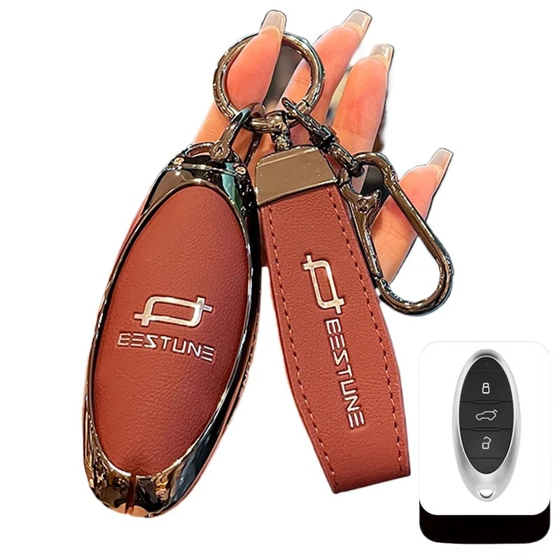 Premium Zinc Alloy Key Cover Case for Besturn B70 / NAT Pro / M9 / B70S / T77 / T33 / T55 / E01 / T99 (2024) - Key Fob Shell