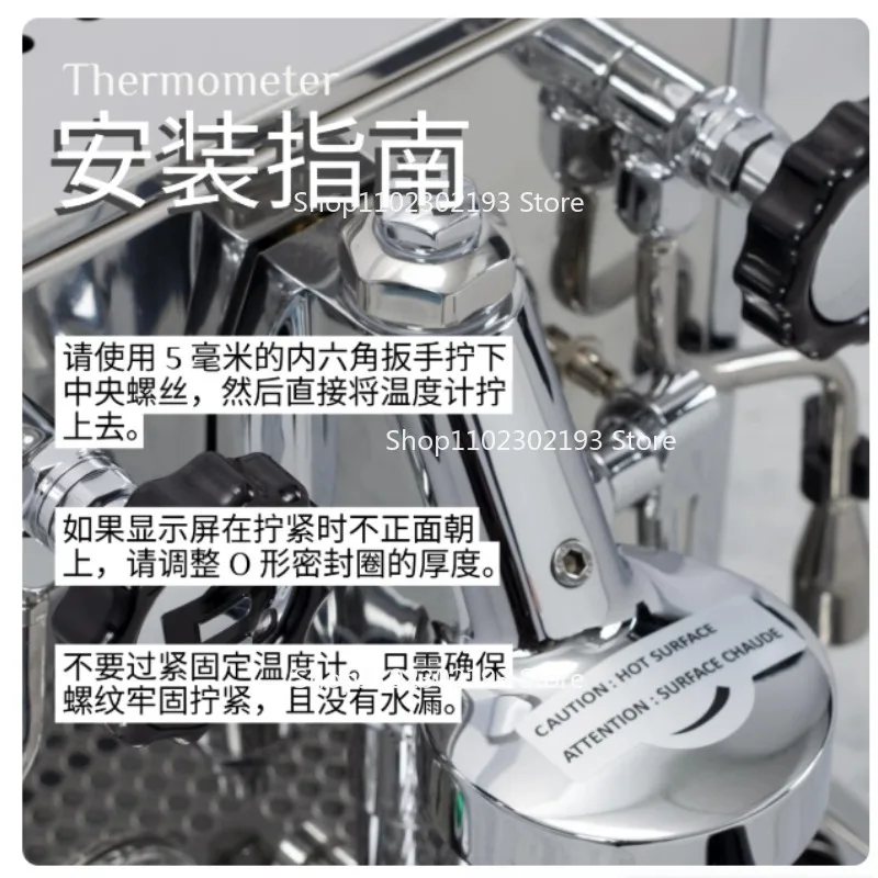 E61 Brewing Head Thermometer Display Suitable for EXPOBAR ROCKET LELIT KAFFA Semi-automatic Coffee Machine Modified Accessories