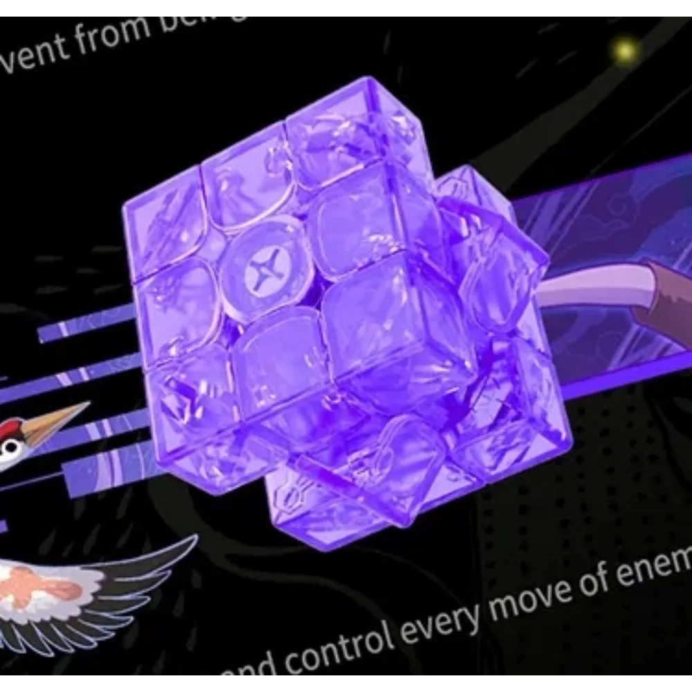 GAN330 한정판 큐브 3x3x3 큐브 GAN 키 체인 큐브 무작위 색상 3x3x3 미니 큐브 GAN 에그 큐브 박스