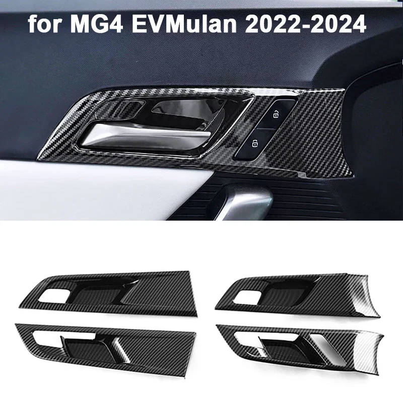 Car Inner Door Handle Decorative Insert Bezel Frame Door Handle Bowl Cover Trim for MG4 EV Mulan 2022-2024