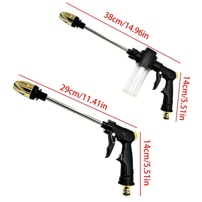 High Pressure Car Washing Foam Spray Gun, Adjustable Nozzle, With Foam Pot, Used For Vehicle Cleaning And Gardening Irrigation